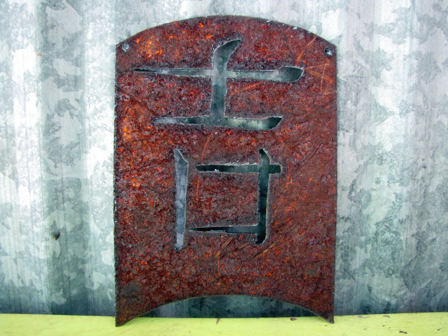 Kanji Asian Symbol Garden Art Home Decor Recyled Metal Wall Etsy