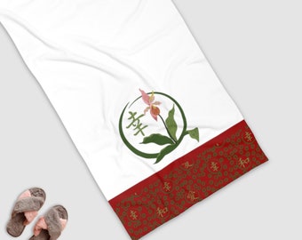 Oversized Bath Towel: Orchid, Happiness Kanji, Red Border
