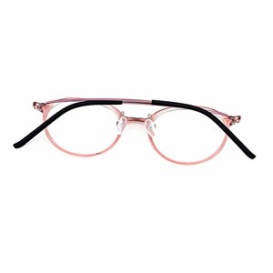 May include: Eyeglasses featuring a translucent pink frame with a thin double bridge design. The temples are finished with black rubberized tips, and the clear lenses are held within rounded rims, creating a lightweight and functional eyewear piece.