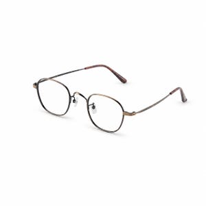 May include: A pair of eyeglasses with a thin, dark metal frame and oval lenses. The frame has a bronze-colored finish around the lenses and temples, with brown temple tips. The glasses are set against a white background.