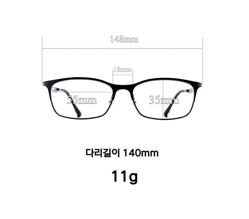 Puede incluir: Gafas negras con montura rectangular. La imagen muestra medidas: 148 mm de ancho, 18 mm de puente, 55 mm de ancho de lente, 35 mm de ancho de lente y 140 mm de longitud de patilla. Las gafas pesan 11g.