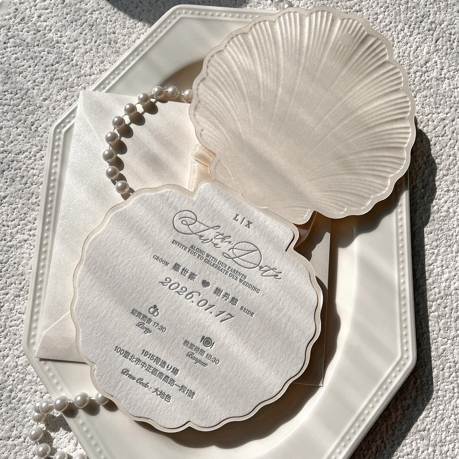 Seashell Wedding Invitation Card