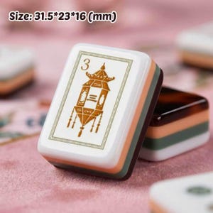Personalized Custom American Mahjong | 4-Layer Tortoise Shell Pattern Acrylic, 160 Hand Painted Leopard Floral Tiles, Holiday Home Gift