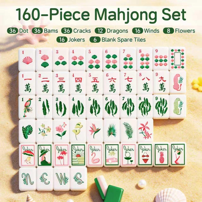 May include: A 160-piece Mahjong set featuring white tiles with colorful botanical and tropical illustrations. The set includes dots, bams, cracks, dragons, winds, flowers, and jokers, with specific tiles labeled with numbers and Chinese characters.
