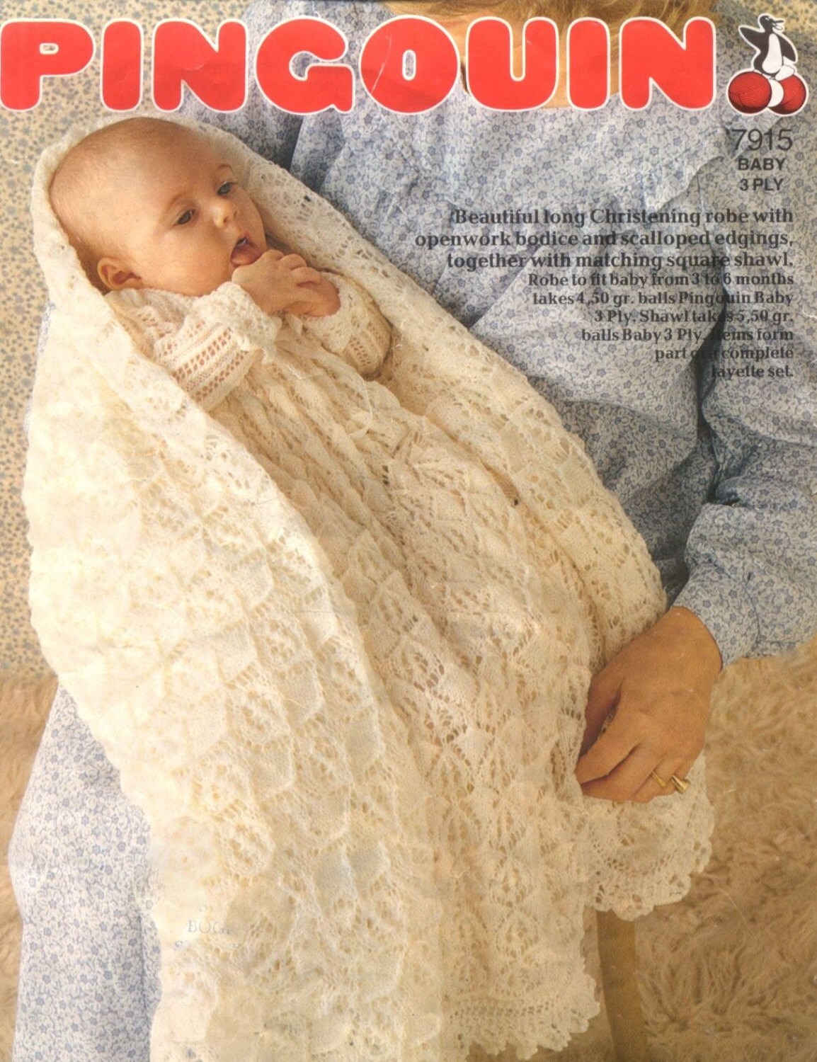 christening robe