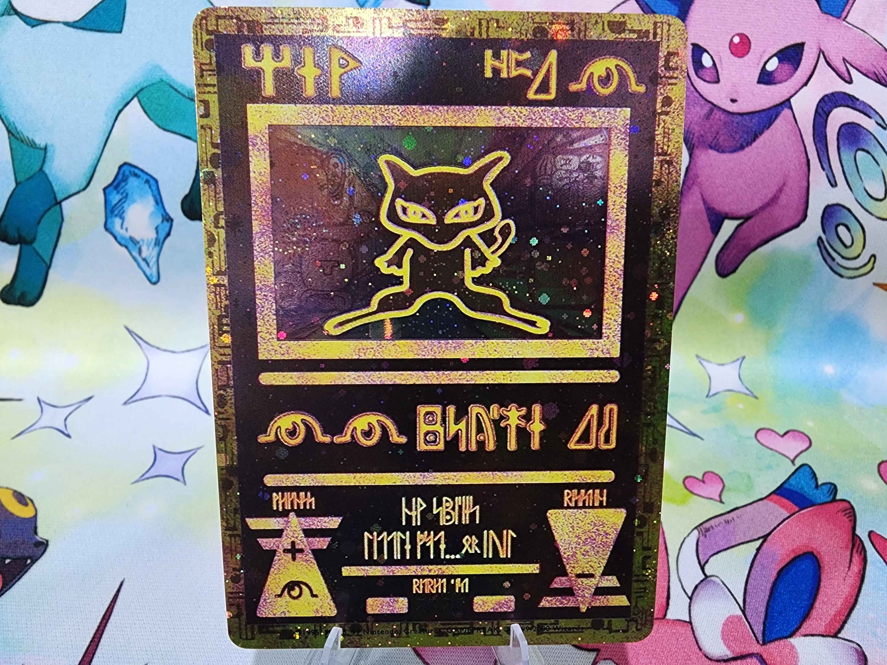 Proxy Ancient Mew - Etsy Proxy Ancient Mew - Etsy