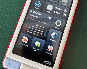 Barra de información del teléfono japonés con batería