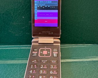 Japanese phone