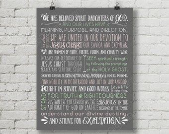 LDS Relief Society Declaration Digital Printable Subway Art Word Art Decoration 16x20, 11x14, 8x10 plus bonus INSTANT DOWNLOAD