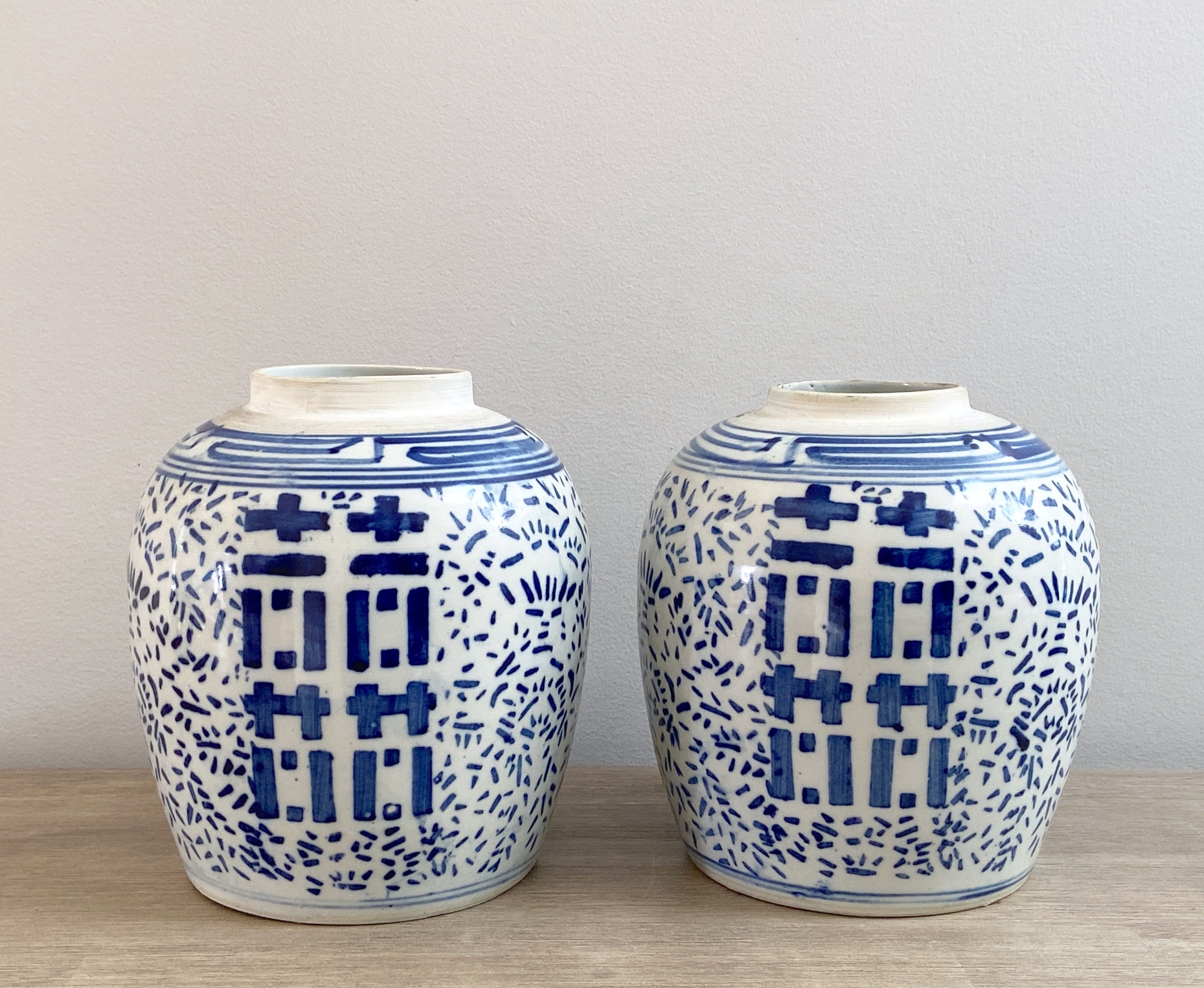 Chinese Double Happiness Vase Ginger Jar Pair Set of 2 Etsy