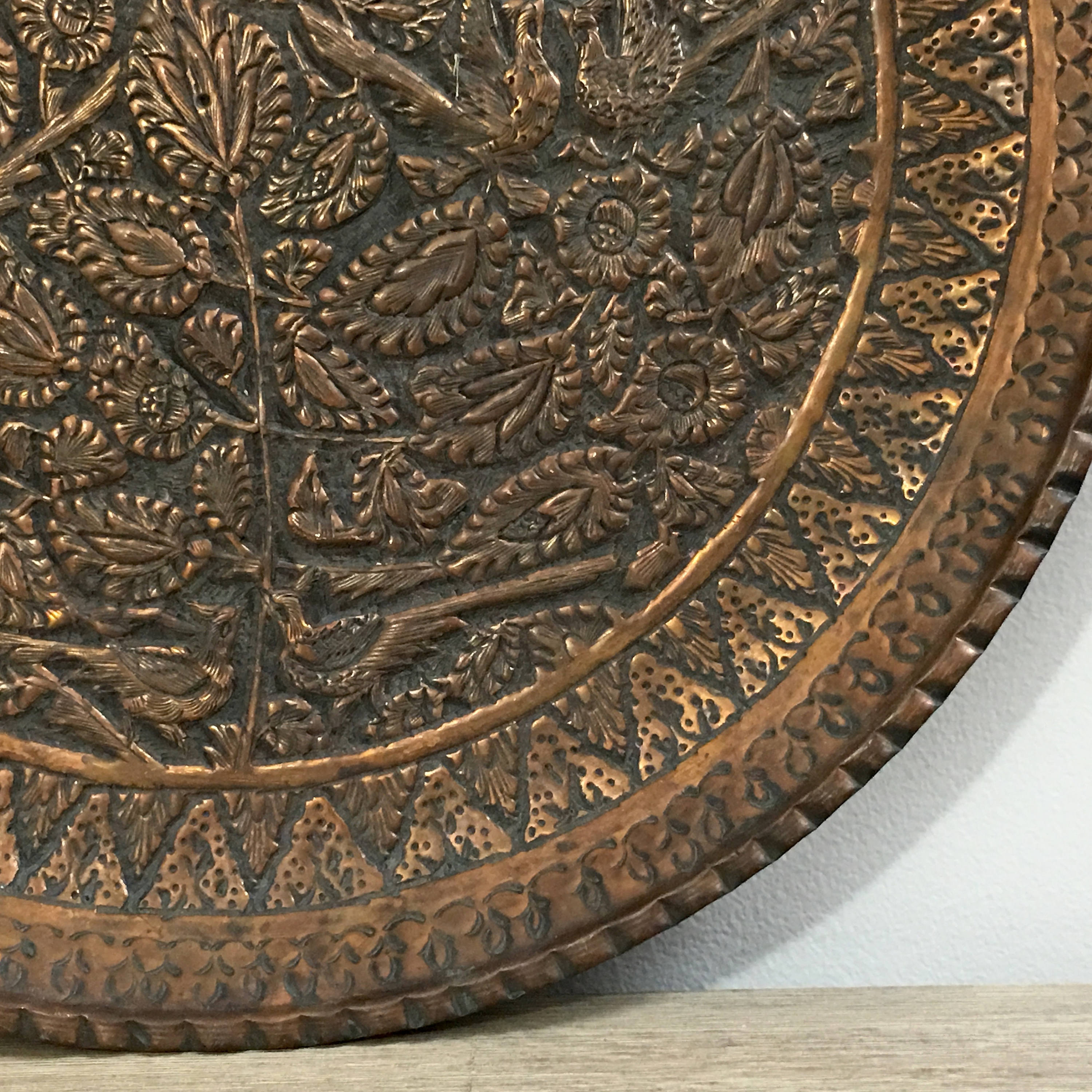 Vintage Copper Tray Wall Hanging