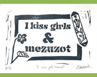 I kiss girls & mezuzot - Linocut print, Mezuzah, Queer Jewish art, Sapphic, Lesbian, Bi, Pan, LGBTQ+