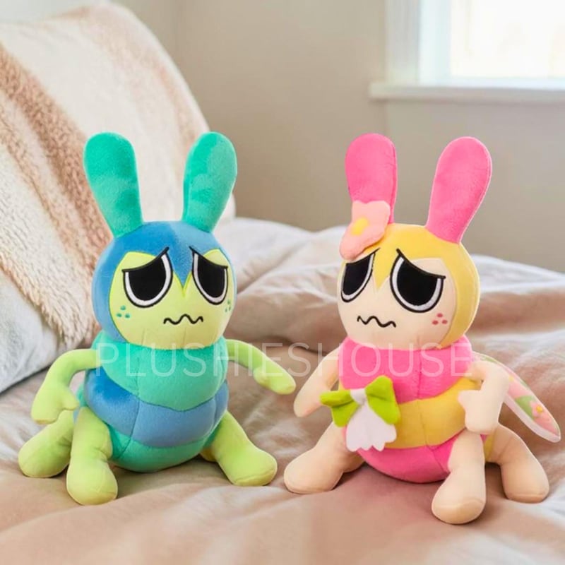 Dandys World Plush Squirm - Etsy