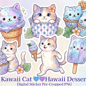 以下が含まれることがあります： 可愛いスタイルのデジタルステッカーのコレクション。猫とデザートが描かれています。猫の形のアイスクリームコーン、カップケーキ、アイスキャンディーがパステルカラーで描かれています。「Kawaii Cat Hawaii Dessert」の文字が下にあります。