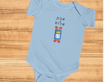 Infant Fine Jersey Bodysuit