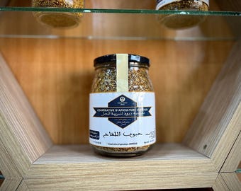 Raw Bee Pollen 100% Natural – Moroccan Apiary Zerroud Cooperative – Fresh Artisan Bee Pollen Granules – Superfood Honey Bee Product (500gr)