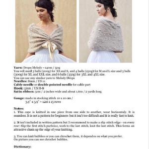Bridal Cape Knitting Pattern Fast Knit Wedding Wrap PDF Download ...