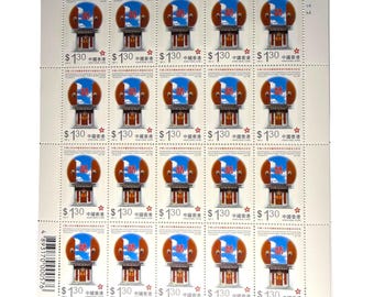 Postzegelvel overdracht Hongkong 1997: China SAR Commemorative Mint Pane