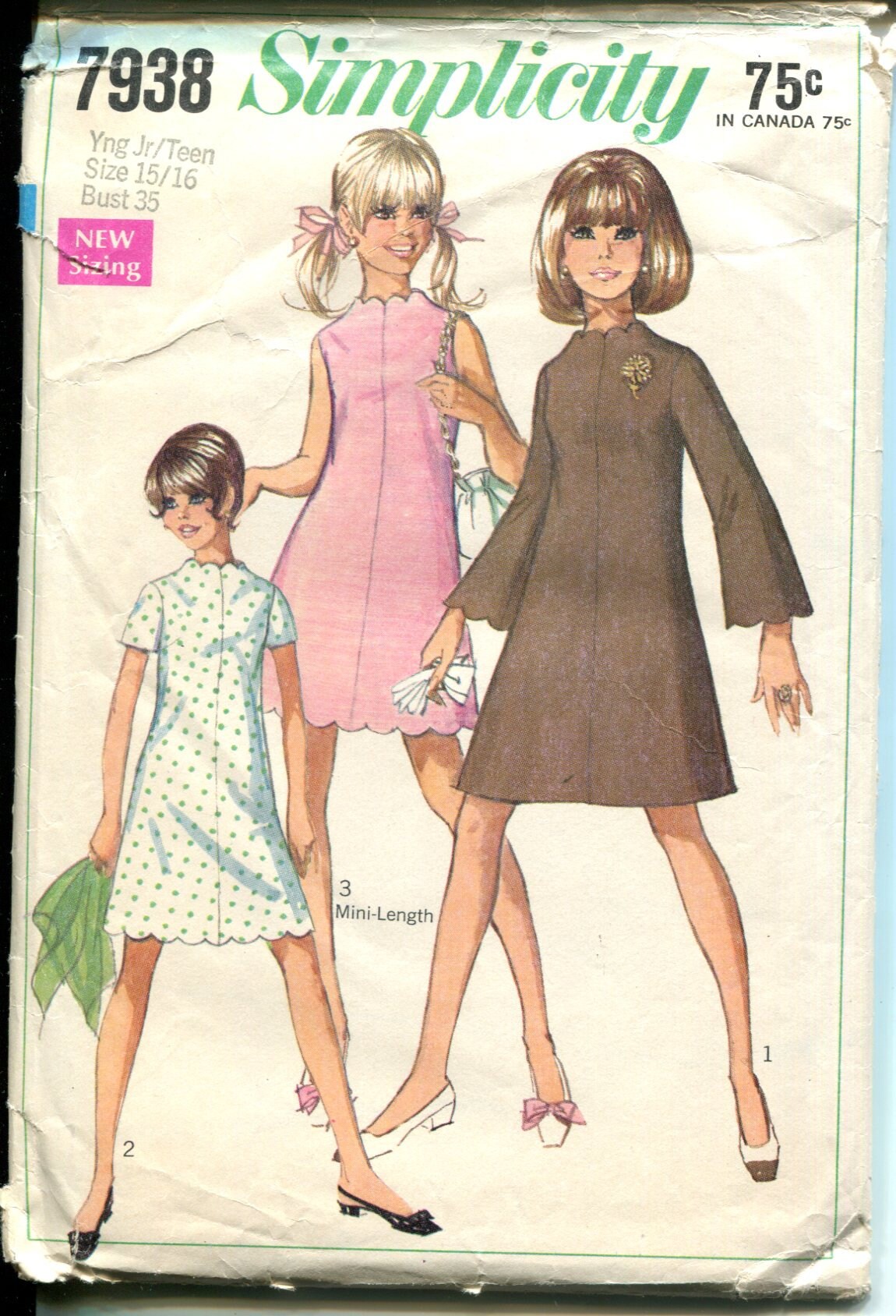 vintage an・an no.31 il_fullxfull.5060633221_2gpo.jpg
