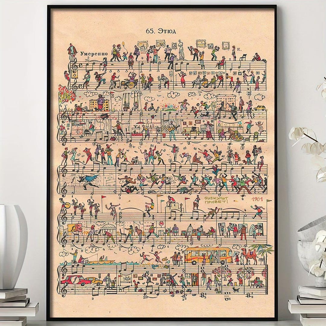Music Notes Less Whimsical Notes Sheet Music Art Poster, Whimsical Musical Notes Illustration Print ...