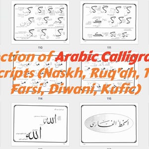 May include: A collection of Arabic calligraphy examples, showcasing six major scripts: Naskh, Ruq'ah, Thuluth, Farsi, Diwani, and Kufic. The image displays multiple white rectangular cards with black Arabic script.