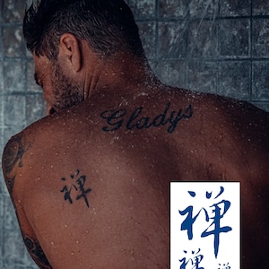 Kanji Semi-Permanent Tattoo: Lasts 2 Weeks (2 Sheets)