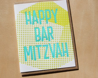 Happy Bar Mitzvah, modern letterpress Bar Mitzvah card