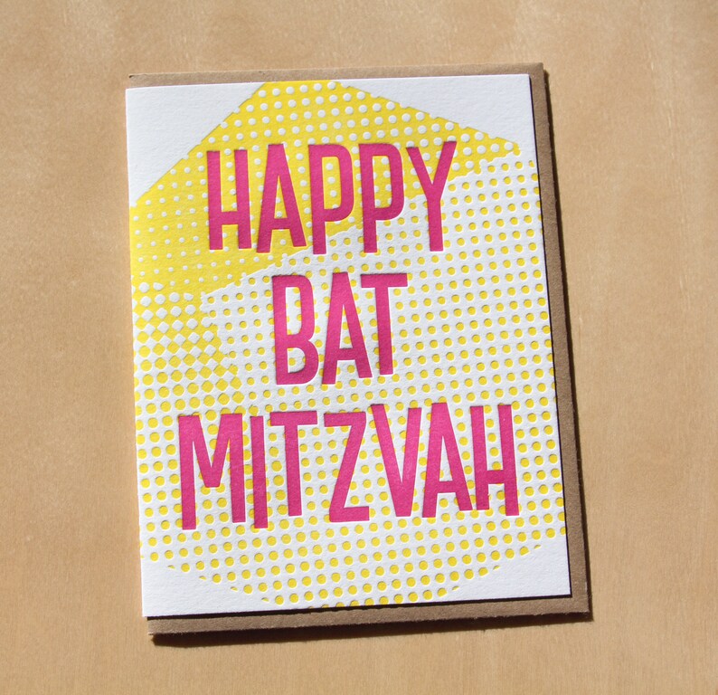Happy Bat Mitzvah Modern Letterpress Bat Mitzvah Card Etsy