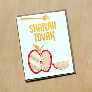 Shanah Tovah, carte de voeux typographique de Roch Hachana
