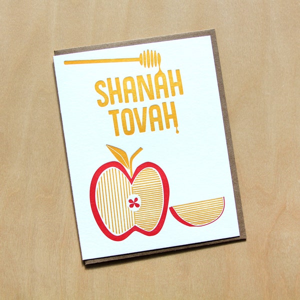 Shanah Tovah, Rosh Hashanah letterpress greeting card