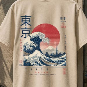 T-shirt met grafische print van de Japanse cultuur, JDM Street Racing shirt, retro anime T-shirt, Fuji Hokusai golf met rode zon T-shirt, vintage print van Tokio, Japan