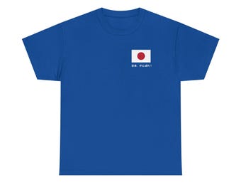 Japansk VM-supportertröja