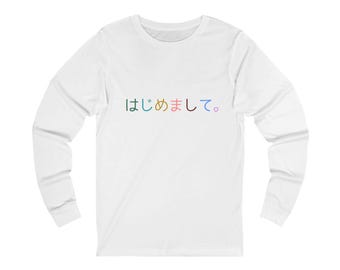 Hajimemashite (Nice to meet you) Japanese Text Long Sleeve Tee | Pastel Kana