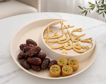 Bandeja de servir con forma de media luna para Eid Mubarak / Plato decorativo de Ramadán con caligrafía árabe