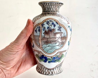 Vintage Vase TOYO Chinese Ceramic Small Vase Castles and Fruits Theme 1970's era Decorative Vase