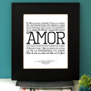 1 Corintios 13 en español, 1 Corinthians 13 in Spanish, Inspirational Quote. Spanish Christian Wedding gift. Unframed.
