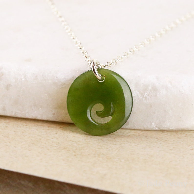 Carved Green Jade Pendant Genuine Jade Charm Necklace Koru Etsy