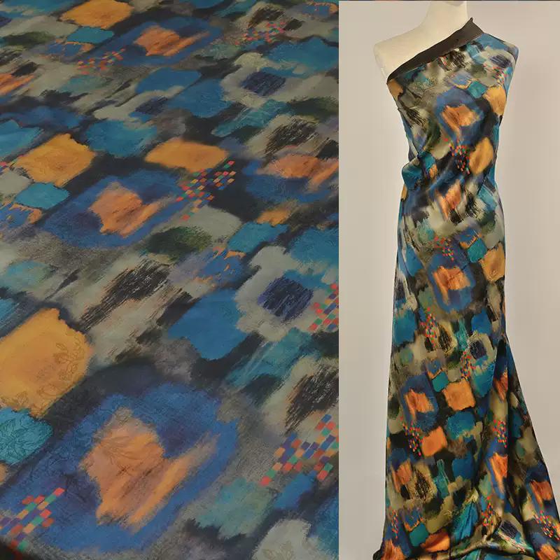 YPLDHK - Handmade 26 Momme HUALUO Jacquard Mud Silk Fabric (Openwork texture) - 138cm by the Yard