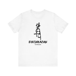 FURINKAZAN - Camiseta minimalista japonesa de Takeda Shingen