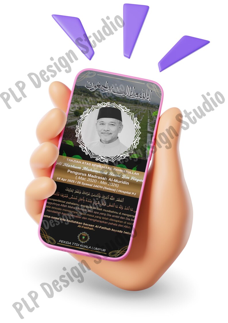 Op de afbeelding: Een smartphone toont een herdenkingskaart met een portret van een man met een zwarte pet. De kaart heeft tekst in het Arabisch en Engels, met een roze rand en paarse designelementen. De telefoon wordt vastgehouden door een cartoonhand.