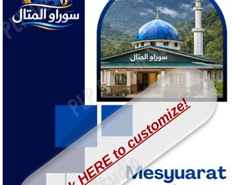Sjabloon Buku Mesyuarat Agung Tahunan Surau