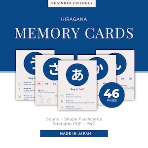 Hiragana Memory Cards PDF + PNG, Japanese Flashcards for Beginners, Printable Hiragana Practice Cards, iPad Japanese Learning