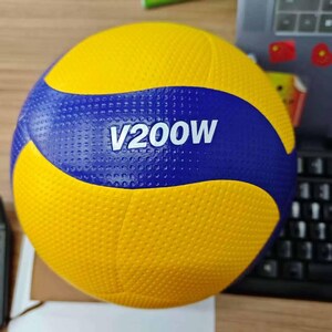 Handmade V200W Indoor Volleyball – Match Quality Ball