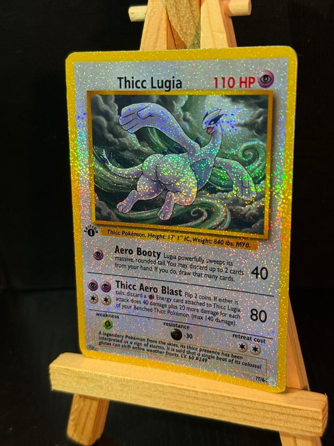 Thicc ポケモンカード アートフレーム il_1080xN.7915841030_r1d1.jpg