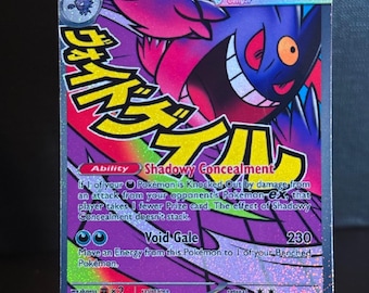Mega-Gengar-EX-Pokémon-Karte, handgefertigt, Aufgestiegene Helden