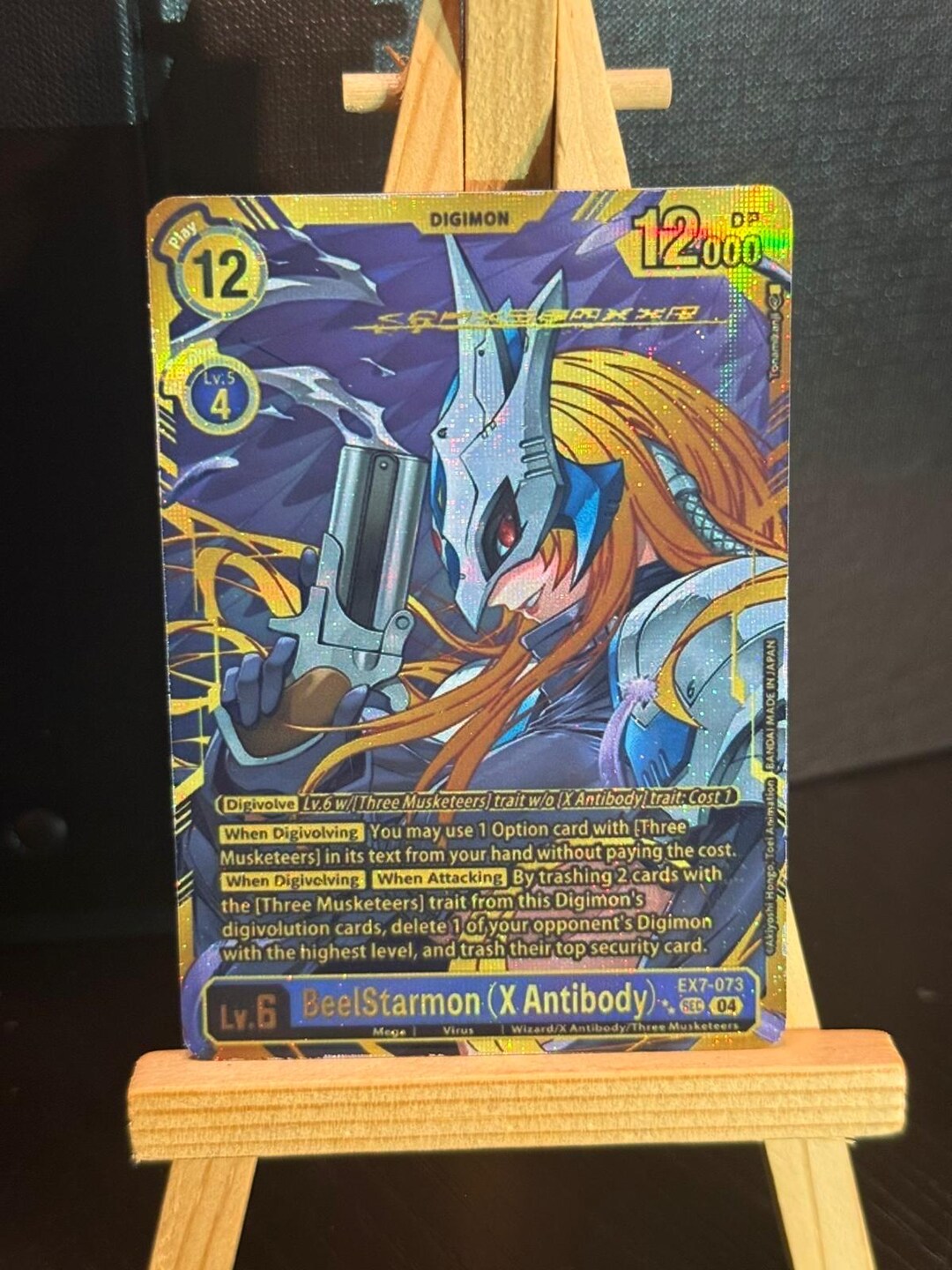 digimon card game beelstarmon - BT-25: Dual Revolution - - (UR) [On Play] Return 1 Option card with a memory cost of 7 from your trash to your hand BT-25 Dual Revolution] BlackGatomon &