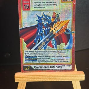 Omnimon X Antibody - Etsy