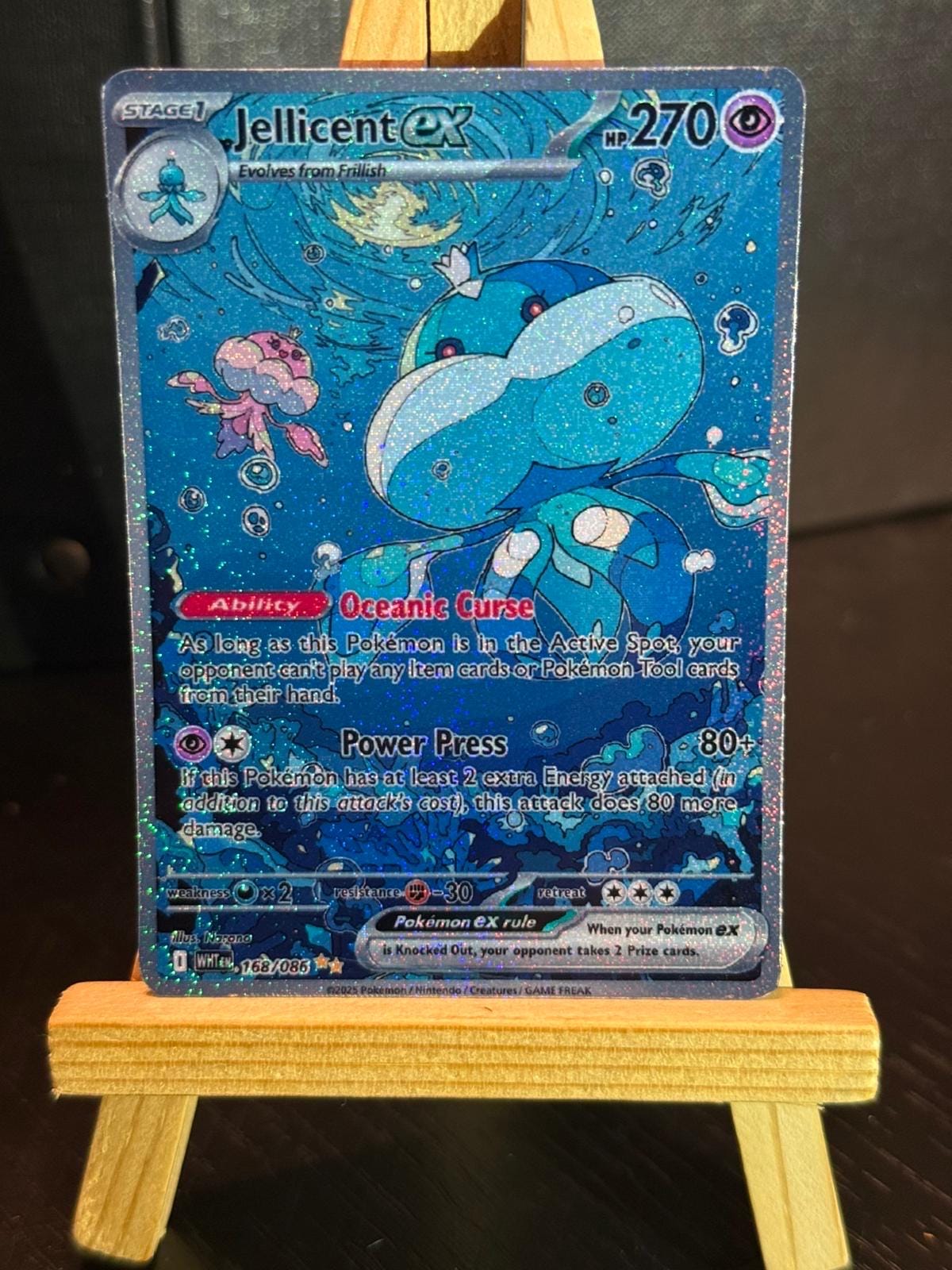 jellicent pokemon card Jellicent ex - 168/086 168 - SV White Flare Holofoil