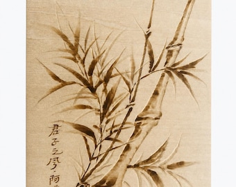 Wood Burning Art — Bamboo in Ink Brush Style | Hand-Burned Original | 4.3×6.3 in