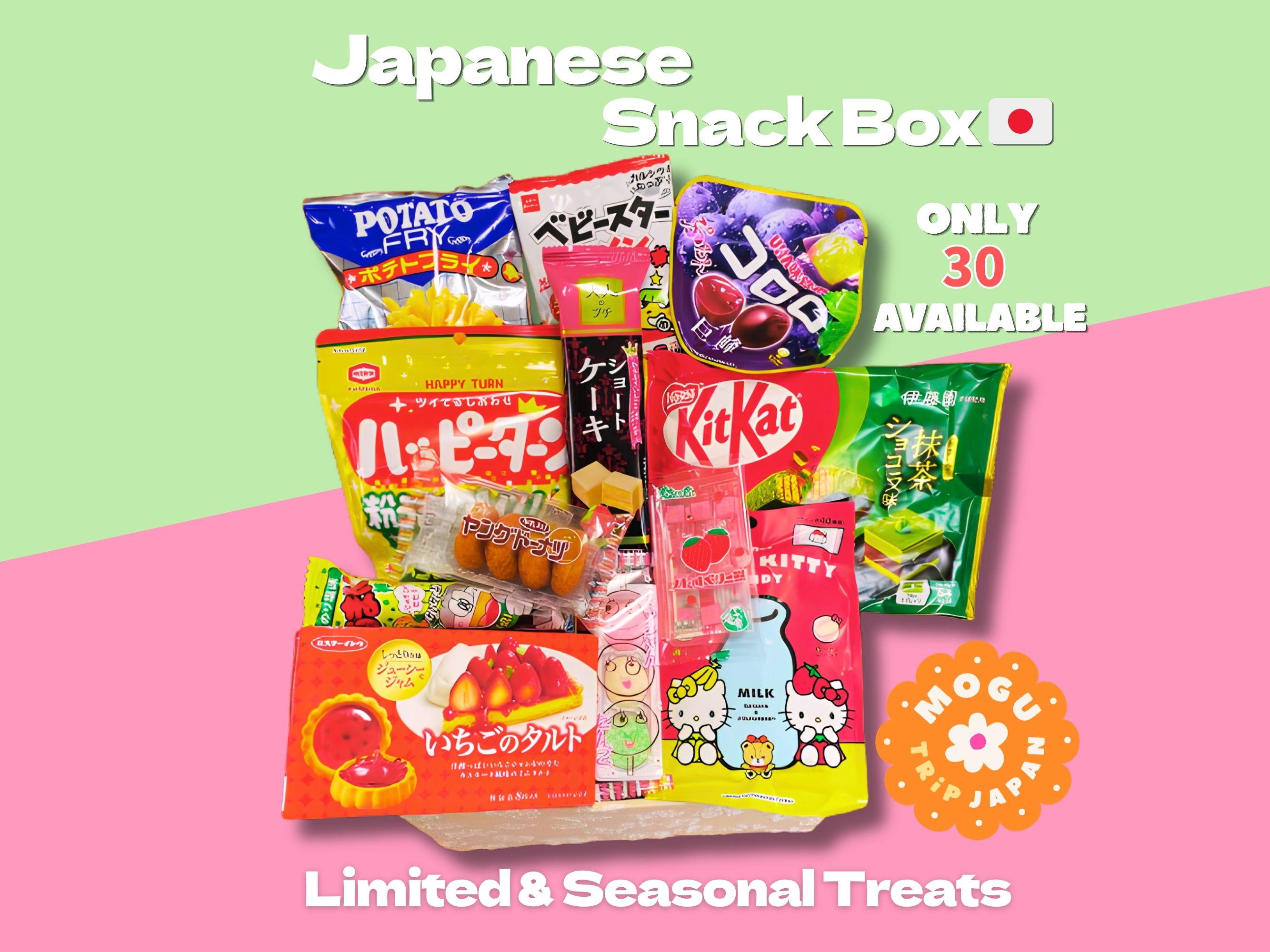 Dasai mochi - Etsy 日本